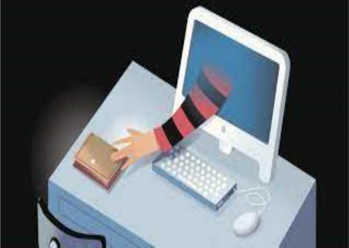 What is online privacy?