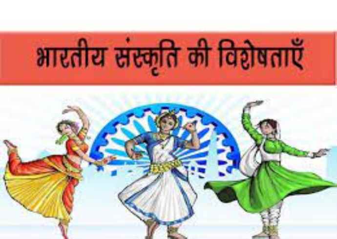 भारतीय संस्कृति में दर्शन और धार्मिक तत्वों का क्या महत्व है?